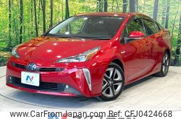 toyota prius 2019 -TOYOTA--Prius DAA-ZVW51--ZVW51-6078100---TOYOTA--Prius DAA-ZVW51--ZVW51-6078100-