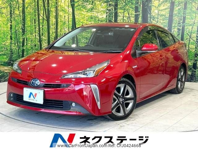 toyota prius 2019 -TOYOTA--Prius DAA-ZVW51--ZVW51-6078100---TOYOTA--Prius DAA-ZVW51--ZVW51-6078100- image 1