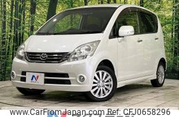 daihatsu move 2010 -DAIHATSU--Move DBA-L185S--L185S-0079217---DAIHATSU--Move DBA-L185S--L185S-0079217-