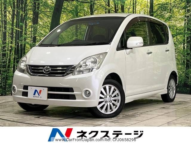 daihatsu move 2010 -DAIHATSU--Move DBA-L185S--L185S-0079217---DAIHATSU--Move DBA-L185S--L185S-0079217- image 1