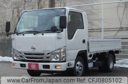 nissan atlas 2023 quick_quick_AHR88A_AHR88-7001845