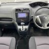 nissan serena 2013 -NISSAN--Serena DAA-HFC26--HFC26-175086---NISSAN--Serena DAA-HFC26--HFC26-175086- image 2