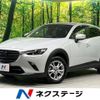 mazda cx-3 2023 -MAZDA--CX-3 5BA-DKLAY--DKLAY-500787---MAZDA--CX-3 5BA-DKLAY--DKLAY-500787- image 1