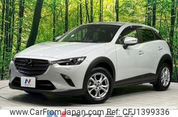 mazda cx-3 2023 -MAZDA--CX-3 5BA-DKLAY--DKLAY-500787---MAZDA--CX-3 5BA-DKLAY--DKLAY-500787-