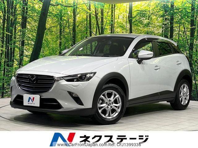 mazda cx-3 2023 -MAZDA--CX-3 5BA-DKLAY--DKLAY-500787---MAZDA--CX-3 5BA-DKLAY--DKLAY-500787- image 1