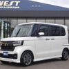 honda n-box 2023 quick_quick_6BA-JF3_JF3-5344394 image 1