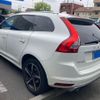 volvo xc60 2015 -VOLVO--Volvo XC60 LDA-DD4204TXC--YV1DZA8RDG2795121---VOLVO--Volvo XC60 LDA-DD4204TXC--YV1DZA8RDG2795121- image 2
