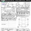 toyota harrier 2017 CFJ1712525 image 3
