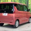 nissan roox 2021 -NISSAN--Roox 5AA-B44A--B44A-0044641---NISSAN--Roox 5AA-B44A--B44A-0044641- image 17