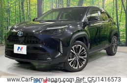 toyota yaris-cross 2021 -TOYOTA--Yaris Cross 6AA-MXPJ10--MXPJ10-2016674---TOYOTA--Yaris Cross 6AA-MXPJ10--MXPJ10-2016674-