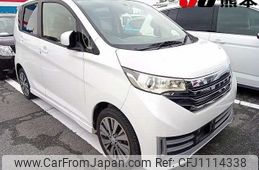 nissan dayz 2013 -NISSAN--DAYZ B21W--0058919---NISSAN--DAYZ B21W--0058919-