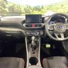 subaru rex 2023 CFJ1447568 image 3