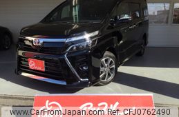 toyota voxy 2020 -TOYOTA--Voxy 3BA-ZRR85W--ZRR85-0151216---TOYOTA--Voxy 3BA-ZRR85W--ZRR85-0151216-