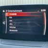 mazda cx-3 2017 148 image 25