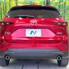 mazda cx-5 2022 CFJ1756916 image 15