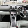 porsche cayman 2015 -PORSCHE--Porsche Cayman ABA-981MA123--WP0ZZZ98ZGK180222---PORSCHE--Porsche Cayman ABA-981MA123--WP0ZZZ98ZGK180222- image 16