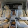 volvo xc90 2020 CFJ1574994 image 8