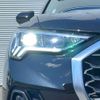 audi q3 2021 -AUDI--Audi Q3 3BA-F3DPC--WAUZZZF3XM1069908---AUDI--Audi Q3 3BA-F3DPC--WAUZZZF3XM1069908- image 10