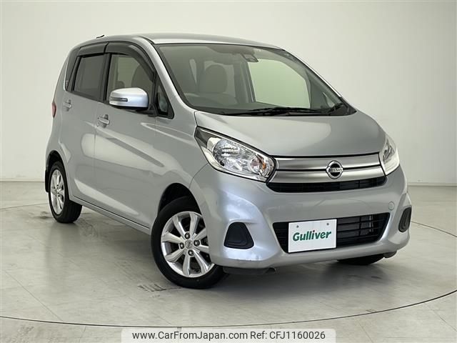 nissan dayz 2018 -NISSAN--DAYZ DBA-B21W--B21W-0455386---NISSAN--DAYZ DBA-B21W--B21W-0455386- image 1