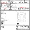 daihatsu tanto 2012 quick_quick_DBA-L375S_L375S-0498235 image 4