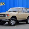 toyota land-cruiser-wagon 1993 CFJ0823203 image 4