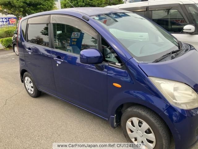 daihatsu move 2007 -DAIHATSU--Move DBA-L175S--L175S-0060547---DAIHATSU--Move DBA-L175S--L175S-0060547- image 2