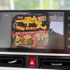 daihatsu move-canbus 2024 CFJ1773704 image 21