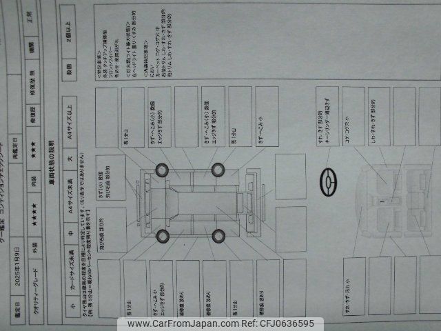 suzuki wagon-r 2012 -SUZUKI 【豊橋 580ﾄ7573】--Wagon R MH23S--435699---SUZUKI 【豊橋 580ﾄ7573】--Wagon R MH23S--435699- image 2