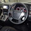 toyota vellfire 2013 -TOYOTA--Vellfire ANH20W-8315588---TOYOTA--Vellfire ANH20W-8315588- image 4