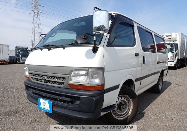 toyota hiace-van 2003 REALMOTOR_N2024060017F-12 image 1