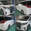 toyota alphard 2019 quick_quick_DAA-AYH30W_AYH30-0092972 image 2