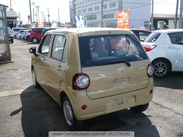 daihatsu mira-tocot 2022 CFJ1758242 image 2