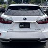 lexus rx 2017 -LEXUS 【土浦 330ﾂ6185】--Lexus RX GYL20W--0003488---LEXUS 【土浦 330ﾂ6185】--Lexus RX GYL20W--0003488- image 25