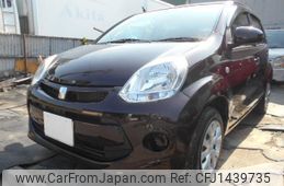 toyota passo 2015 -TOYOTA--Passo KGC30--KGC30-0234411---TOYOTA--Passo KGC30--KGC30-0234411-