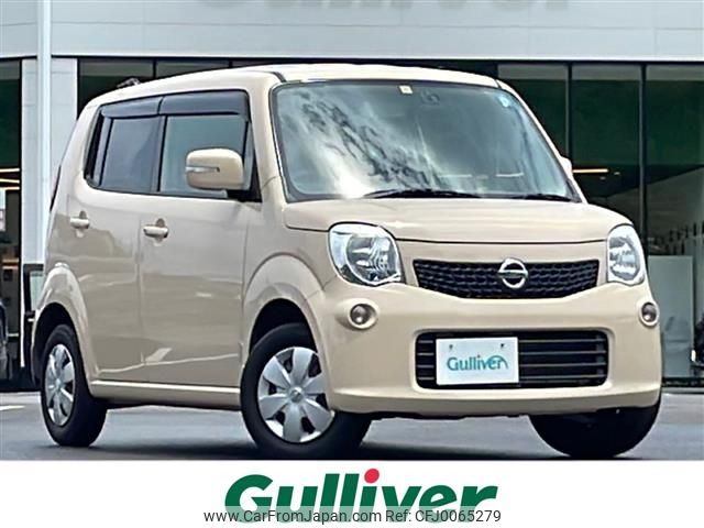 nissan moco 2013 -NISSAN--Moco DBA-MG33S--MG33S-227501---NISSAN--Moco DBA-MG33S--MG33S-227501- image 1