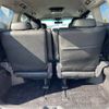 toyota alphard 2013 -TOYOTA 【千葉 303サ9101】--Alphard ANH20W-8283435---TOYOTA 【千葉 303サ9101】--Alphard ANH20W-8283435- image 11