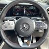 mercedes-benz glb-class 2023 -MERCEDES-BENZ--Benz GLB 3DA-247613M--W1N2476132W300803---MERCEDES-BENZ--Benz GLB 3DA-247613M--W1N2476132W300803- image 18