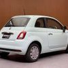 fiat 500 2016 -FIAT--Fiat 500 ABA-31212--ZFA3120000J502774---FIAT--Fiat 500 ABA-31212--ZFA3120000J502774- image 15