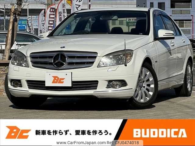 mercedes-benz c-class 2010 -MERCEDES-BENZ--Benz C Class DBA-204048--WDD2040482A374360---MERCEDES-BENZ--Benz C Class DBA-204048--WDD2040482A374360- image 1