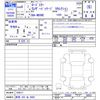 mazda roadster 2024 -MAZDA 【群馬 302ﾇ9882】--Roadster ND5RE--104517---MAZDA 【群馬 302ﾇ9882】--Roadster ND5RE--104517- image 3