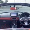 daihatsu copen 2020 CFJ1638459 image 8