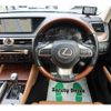 lexus gs 2016 -LEXUS--Lexus GS DBA-GRL16--GRL16-0001048---LEXUS--Lexus GS DBA-GRL16--GRL16-0001048- image 9