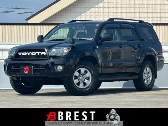 toyota hilux-surf 2009 quick_quick_CBA-TRN215W_TRN215W-0027417 image 1