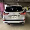 lexus lx 2021 CFJ1760843 image 9