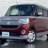 daihatsu move-canbus 2018 -DAIHATSU--Move Canbus DBA-LA800S--LA800S-0117647---DAIHATSU--Move Canbus DBA-LA800S--LA800S-0117647- image 32