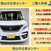 suzuki solio 2020 -SUZUKI 【岡山 501ﾅ7916】--Solio MA37S--603824---SUZUKI 【岡山 501ﾅ7916】--Solio MA37S--603824- image 2