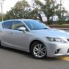 lexus ct 2014 CFJ0888116 image 14