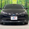toyota prius 2020 CFJ9850198 image 14