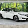 honda accord 2018 -HONDA--Accord DAA-CR7--CR7-1007329---HONDA--Accord DAA-CR7--CR7-1007329- image 16