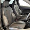 audi s1 2015 CFJ1794183 image 12